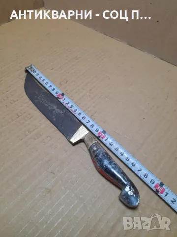 Стар Ръчно Кован Нож С Бронзов Обков., снимка 13 - Антикварни и старинни предмети - 49091121