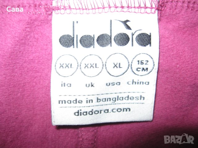 Ватиран клин DIADORA  дамски,М-Л