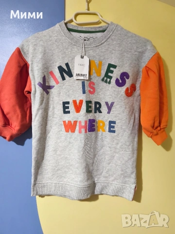 Детска блуза за момиче на "Next"/Англия!