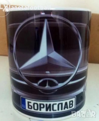 Уникални Авто-чаши с име!Подарък за имен ден!Персонализирани чаши BMW MERCEDES!, снимка 8 - Подаръци за имен ден - 32537074