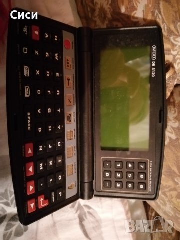 MBO DB 5120, снимка 3 - Друга електроника - 39152562