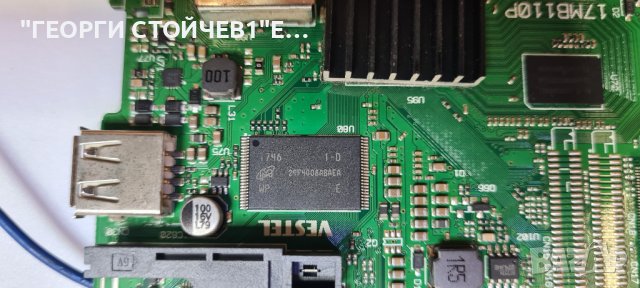 48L3663DG 17MB110P 17IPS12 VES480UNDS-2D-N12, снимка 4 - Части и Платки - 37163720