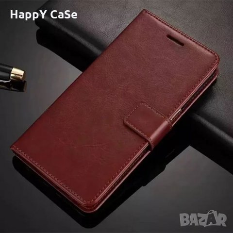 Huawei P50 Pro / P40 Pro / Nova 8i / Honor 50 / 50 Lite / Хоризонтален кожен калъф кейс тефтер, снимка 8 - Калъфи, кейсове - 31026259