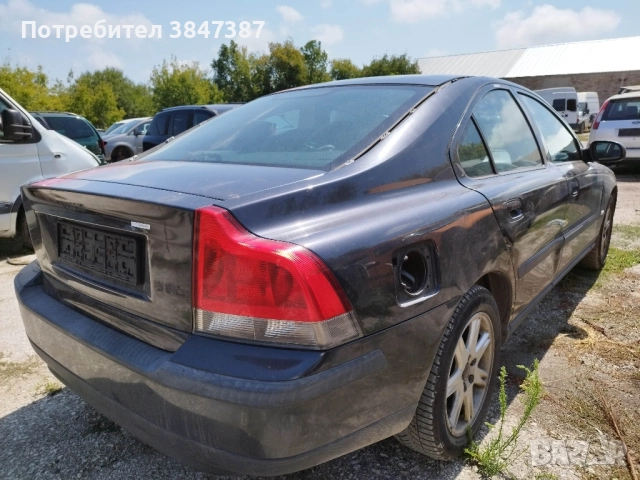 2.4 бензин На Части, снимка 4 - Автомобили и джипове - 51452222