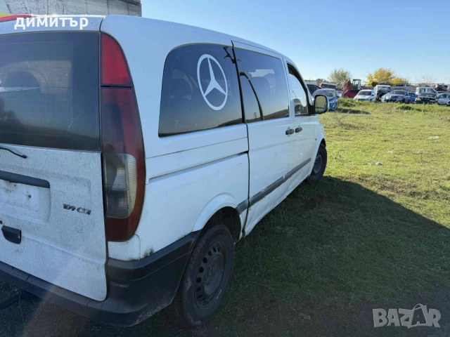 mercedes vito w639 2.2 cdi на части мерцедес вито 110 цди в639, снимка 2 - Бусове и автобуси - 52435978