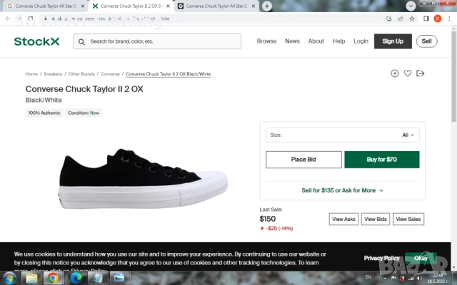 CONVERSE Chuck Taylor All Star II Plimsolls In Black 150149C Размер EUR 36,5 / UK 4 кецове 68-12-S, снимка 2 - Кецове - 52640054