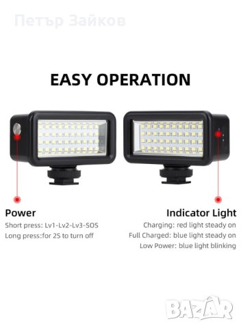 светлина за гмуркане Акумулаторна IPX8 водоустойчива LED лампа