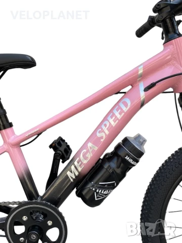Детски алуминиев велосипед  MEGA SPEED 20 цола, снимка 2 - Велосипеди - 50553730
