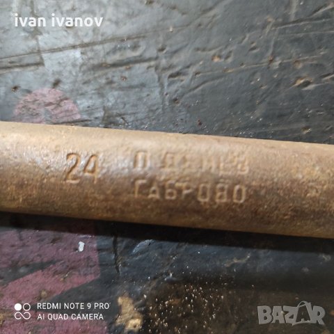 Ключ, снимка 2 - Части - 33463639