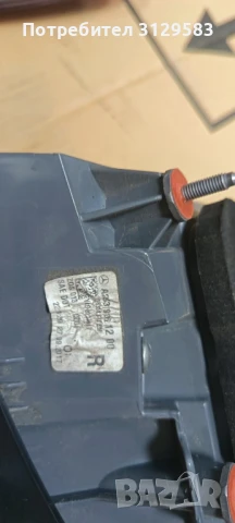 Стопове GLC Канадски, снимка 3 - Части - 51110950