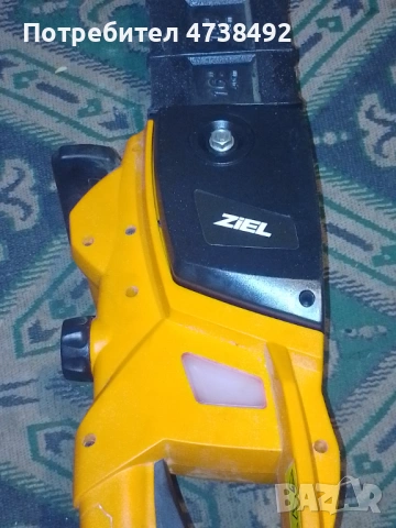 Гр Стара Загора , снимка 5 - Градинска техника - 53484203