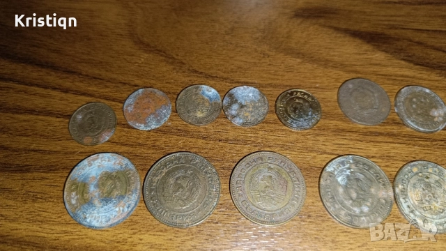 Бг монети , който колкот даде (;, снимка 5 - Антикварни и старинни предмети - 51748329