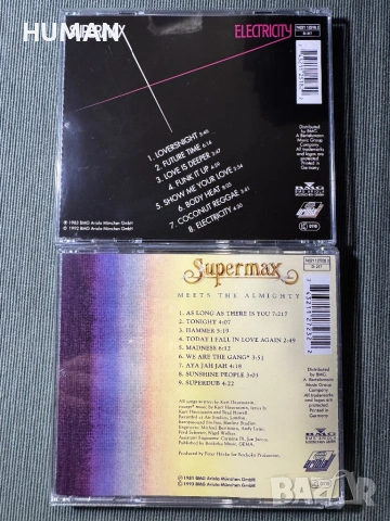 Supermax - The Doors , снимка 8 - CD дискове - 53574947