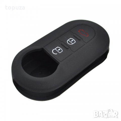 Силиконов кейс (калъф) за Fiat 500 Panda Punto Bravo Lancia Ypsilon Stilo Ducato Delta 3 бутона