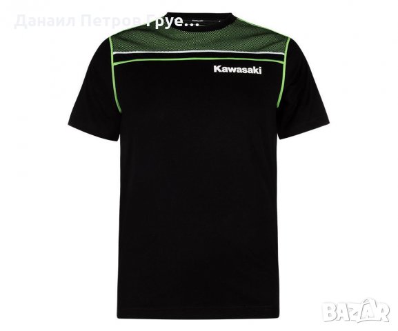 Мъжки тениски Kawasaki, снимка 2 - Тениски - 33601312