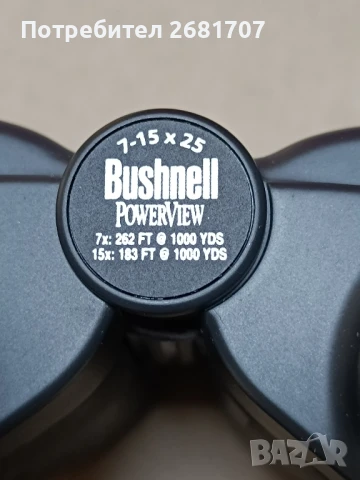 бинокъл Bushell Powerview 7 , снимка 5 - Оборудване и аксесоари за оръжия - 51283518