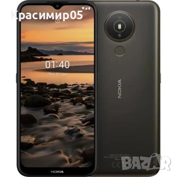 Продавам НОКИА 1.4, с нормални следи от употреба.