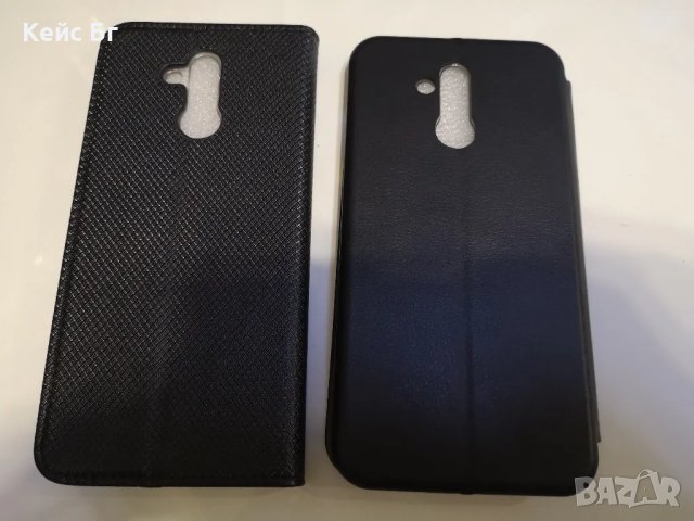 Huawei Mate 20 lite Калъф тип тефтер 