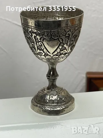 Сребърна старинна чаша