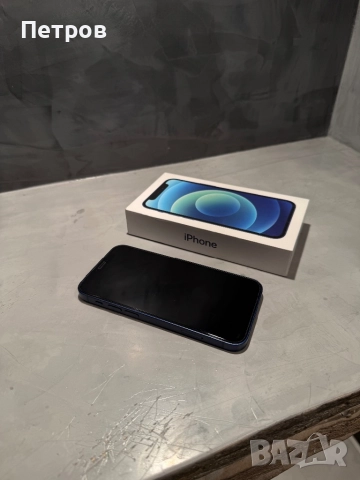 КАТО ЧИСТО НОВ Iphone 12 mini blue, снимка 6 - Apple iPhone - 52672471