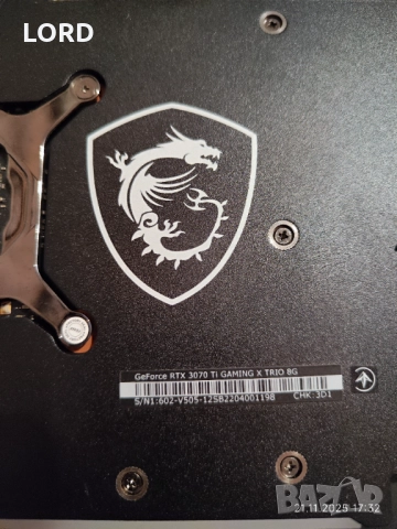 Видеокарта MSI RTX 3070Ti 8GB Gaming X Trio , снимка 3 - Видеокарти - 52497810
