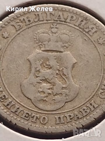 Монета 10 стотинки 1906г. Княжество България за КОЛЕКЦИОНЕРИ 35680, снимка 9 - Нумизматика и бонистика - 43043330