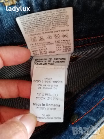 DIESEL, Оригинална Пола, Размер 26. Код 1354, снимка 8 - Поли - 33566466