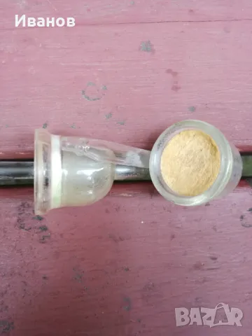 Реакторчета за въглероден диоксид 