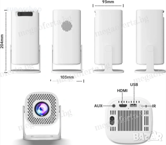 Безжичен Проектор 37 000 Вградени Игри Безжичен Стрийминг до Платформи, снимка 7 - Плейъри, домашно кино, прожектори - 53167885