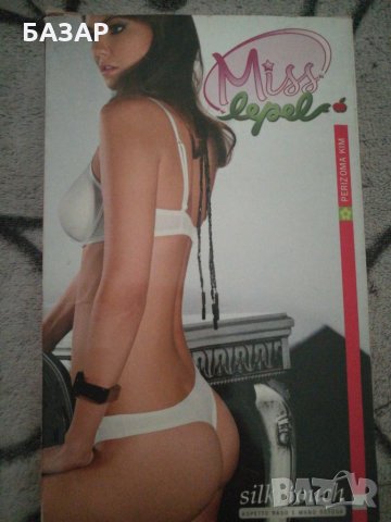 Бельо, снимка 1