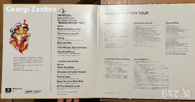 The Beatles - Magical mistery tour, снимка 2 - Грамофонни плочи - 44858402