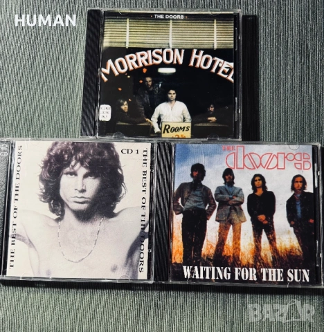 Supermax - The Doors , снимка 15 - CD дискове - 53574947