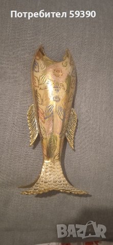 Месингова ваза