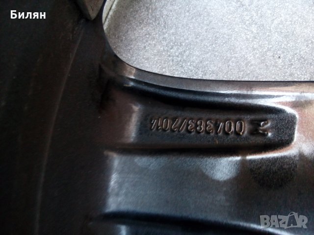 18 цола , снимка 5 - Гуми и джанти - 27629627