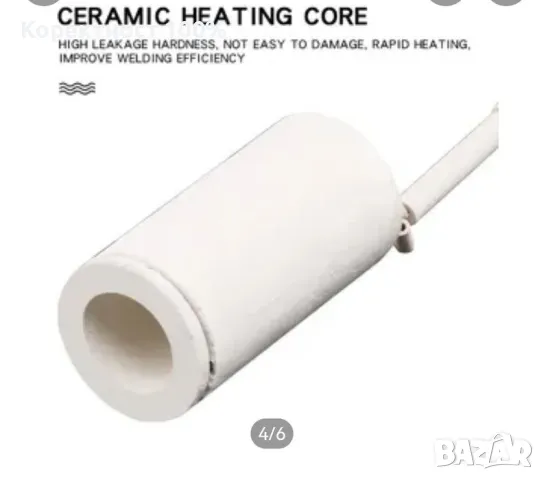 Мощен професионален поялник 500 W (вата), снимка 3 - Ремонт на друга електроника - 40481211