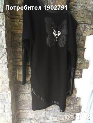 разпродажба дамски рокли цена 25 лв, снимка 7 - Рокли - 43394074