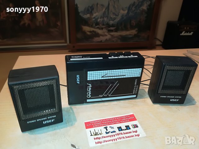 usef-walkman+speakers 1006221945, снимка 12 - Радиокасетофони, транзистори - 37045699