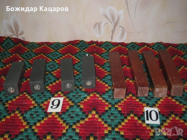 Стари, букови крака за мебели. Цени - 8- 10 евро, за комплект от 3 или четири броя. Пращам по Еконт., снимка 7 - Шкафове - 53487468