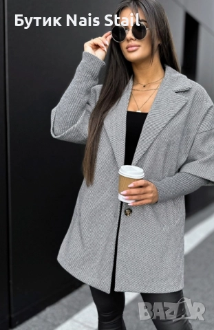 Хит модел Дамско палто , снимка 1