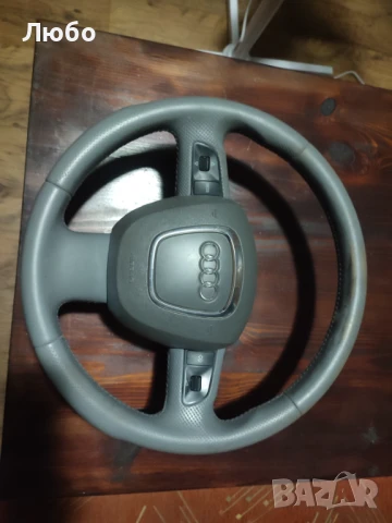 3 лъчев трилъчев сив мулти волан с еърбег за Ауди А6 ц6 4ф Audi A6 c6 4f