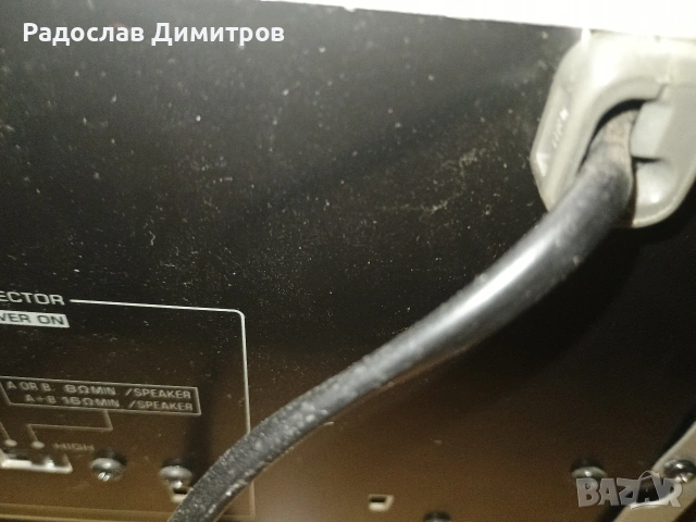 Yamaha R-S 300 с дистанционно , снимка 5 - Ресийвъри, усилватели, смесителни пултове - 53506512