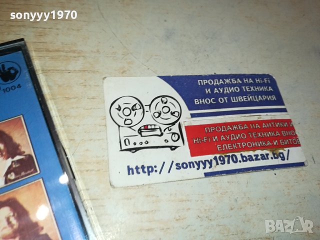 THE KIKI DEE BAND TAPE 2812231127, снимка 4 - Аудио касети - 43569077