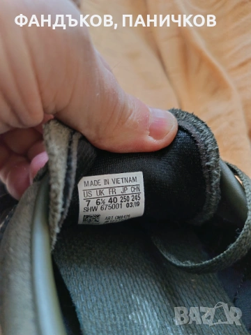 оригинални маратонки Адидас jeans, естествен велур, номер 40, снимка 5 - Маратонки - 53255185