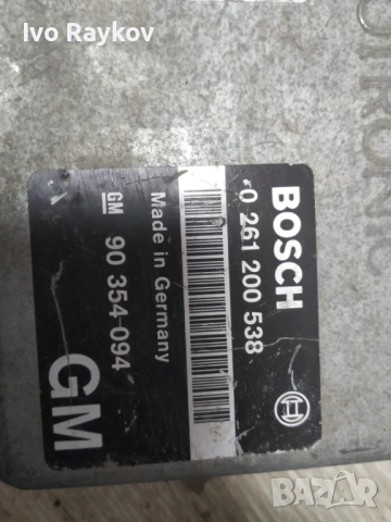 Компютър , ECU , Opel Astra F 2.0i 1994 0261200538 90354094, снимка 3 - Части - 53605108
