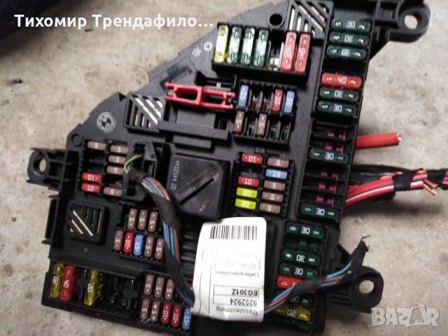 BMW 5 Series F10 F11 rear power distribution fuse relay box module unit 9252813-01, 3-1703345-1 F, б