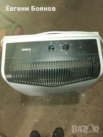 Мобилен климатик Bosch, снимка 2 - Климатици - 51552806
