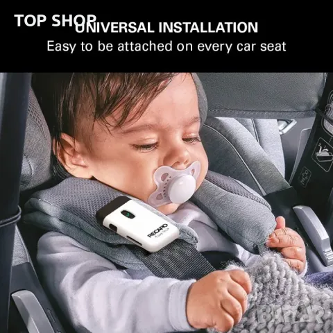 Алармена система за бебета и деца Recaro Easy-Tech, снимка 8 - Столчета за кола и колело - 48477819