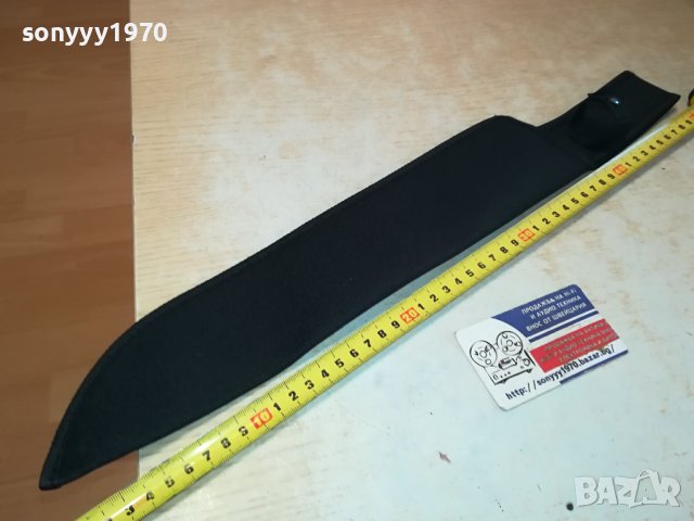 КАНИЯ 50СМ ЗА МАЧЕТЕ-ГОЛЯМ НОЖ 0502241028