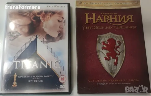 DVD-Titanic+Narnia-Special Edition , снимка 1