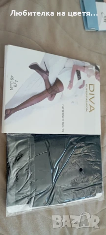 чорапи и чорапогащници еротични 12 лв за брой, ако се вземат всички на 10 лв бройката, снимка 5 - Бельо - 51155107